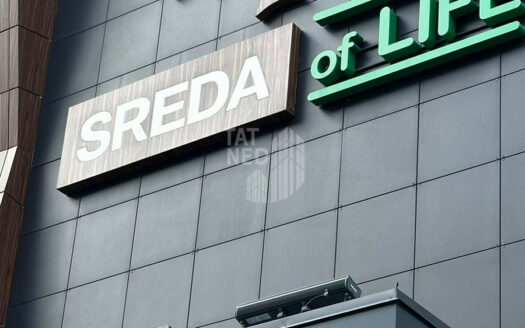 квартира, Четаева ул., 43А 7b56b9524627dfdf8b5821664f7e23fbb8c1ca2e97a0375c0b2c86e0a1d64ebb