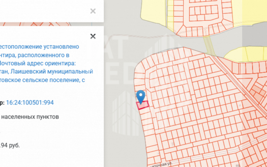 участок, a0e4af127cbad09aa0eea33a481a40e5b0c94c95fbd223a5a1f5e2f9e90709ef