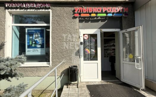 коммерческая, Шамиля Усманова ул., 35 50538a04f334ec37cb85ff2793f020715cbe91f3883a23e5bae51fed59df5acf