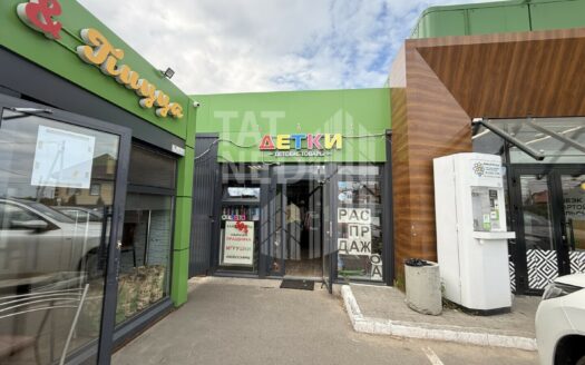 коммерческая, Центральная ул., 39 7c056bff0b820675af10e65c5fbc61a747d9fd9cc55b55aaaaa0f0e0d0e506cf